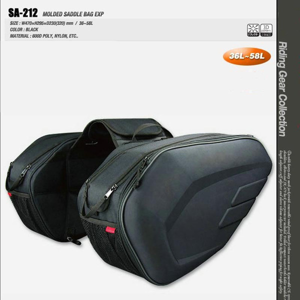 2022New Universal fit Motorcycle komine SA212 Bags Luggage Saddle Bags with Rain Cover 36-58L Y