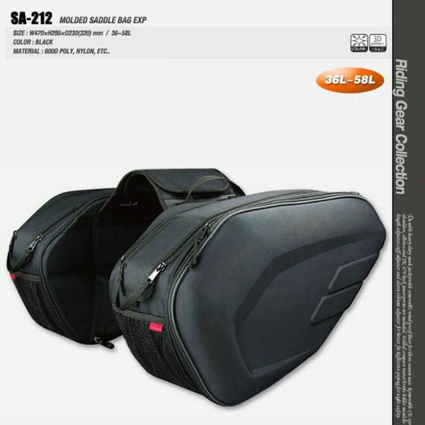 018 New Universal fit Motorcycle komine SA212 Bags Luggage Saddle Bags with Rain Cover