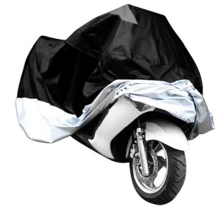 AUTO TARP COVER MOTO Motorcycle Cover scooter bike ATV 245cm Size XL black silver protection