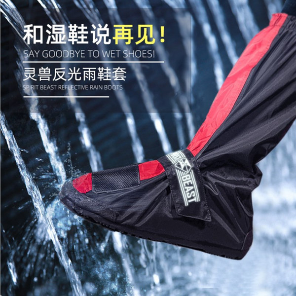 Black Padded Oxford PVC Rain Boots Thick Wear-Resistant Waterproof Non-Slip Shoe Cover Motorcycle Cycling Bike Rain Boot