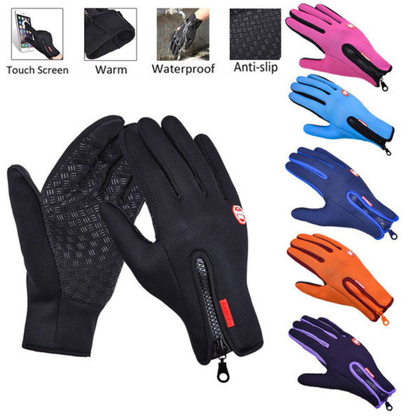 Winter off-road motorcycle gloves windproof touch screen outdoor gloves warm non-slip men and women gloves