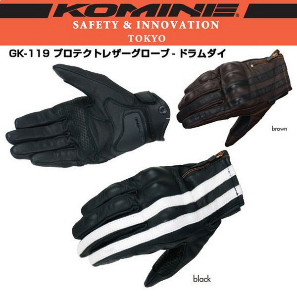 2019 New Authentic KOMINE GK-119 motorcycle riders gloves motorcycle racing gloves leather Harley style glove motorbike glove