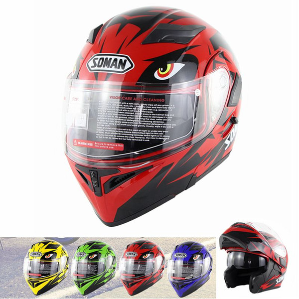 Double Lens Motorcycle Helmets With Replaceable outer visors Model K5 Flip up Motorbike Capacetes