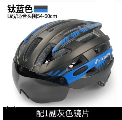 Mountain bike riding helmet with goggles glasses one road bike bicycle safety hat equipment