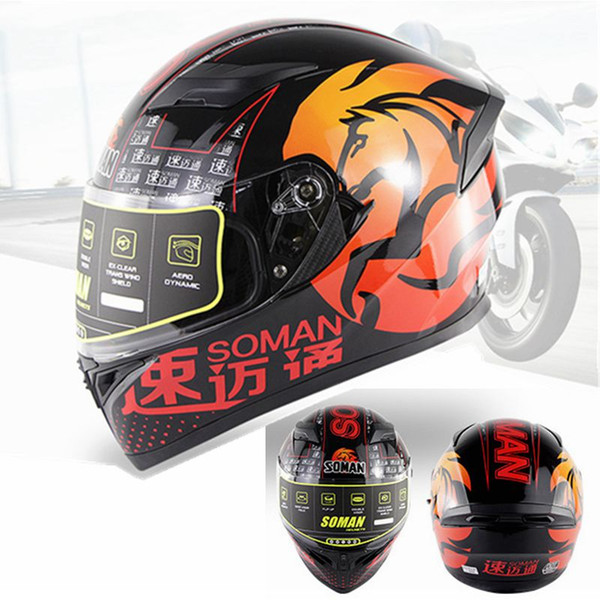 ECE Approval Racing Motorcycle Full Face Helmet Street Bike Verspa Casco Double Visors Motorbike Cycling Capacete