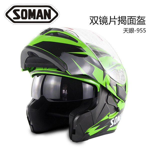 2018 Newest Soman SM955 Flip-up Double Lens Motorcycle Helmets K5 Model Skyeye Design Motor bike casco Capacetes Drops shipping