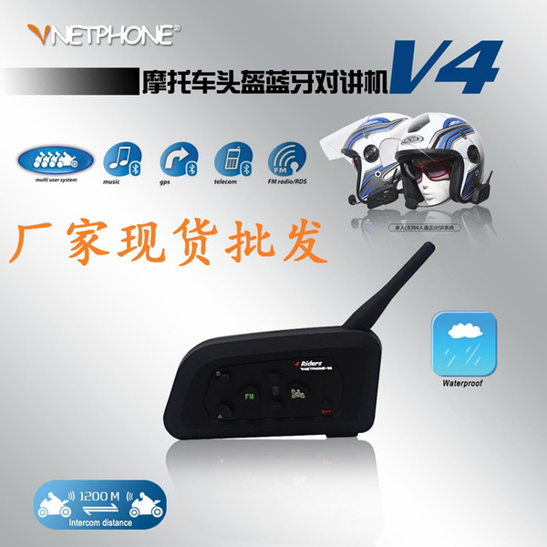 Waterproof FM radio people motorcycle helmet Bluetooth interphone 4 full duplex real-time V4 Bluetooth intercom