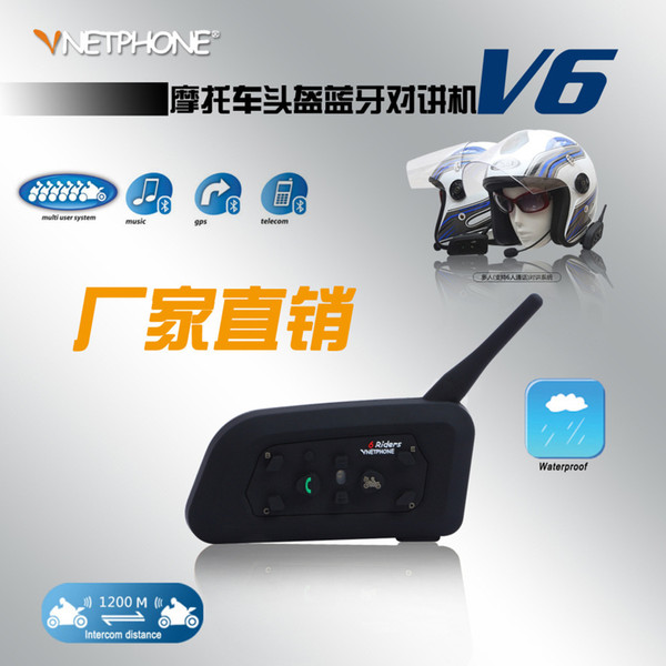 No radiation 6 full duplex wireless Bluetooth intercom waterproof Bluetooth intercom motorcycle helmet V6-1200