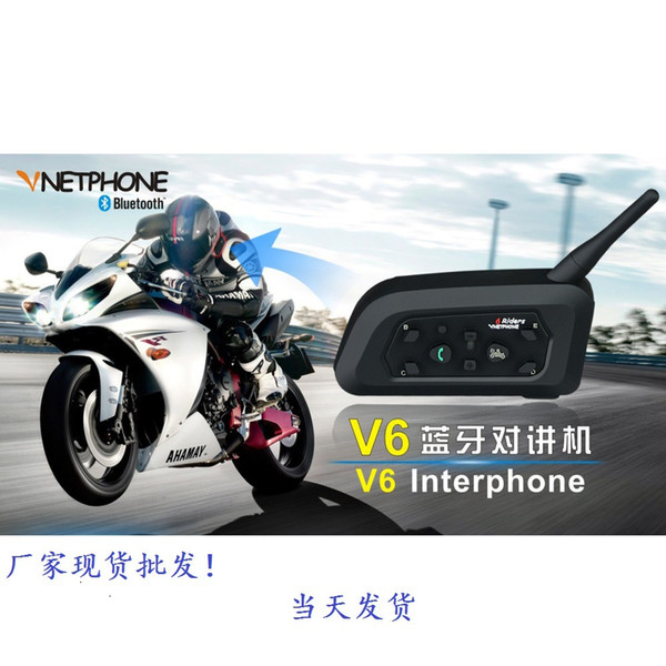 Upgrade V6-1200 for motorcycle Bluetooth interphone industry wireless Bluetooth interphone peerless Knight Helmet