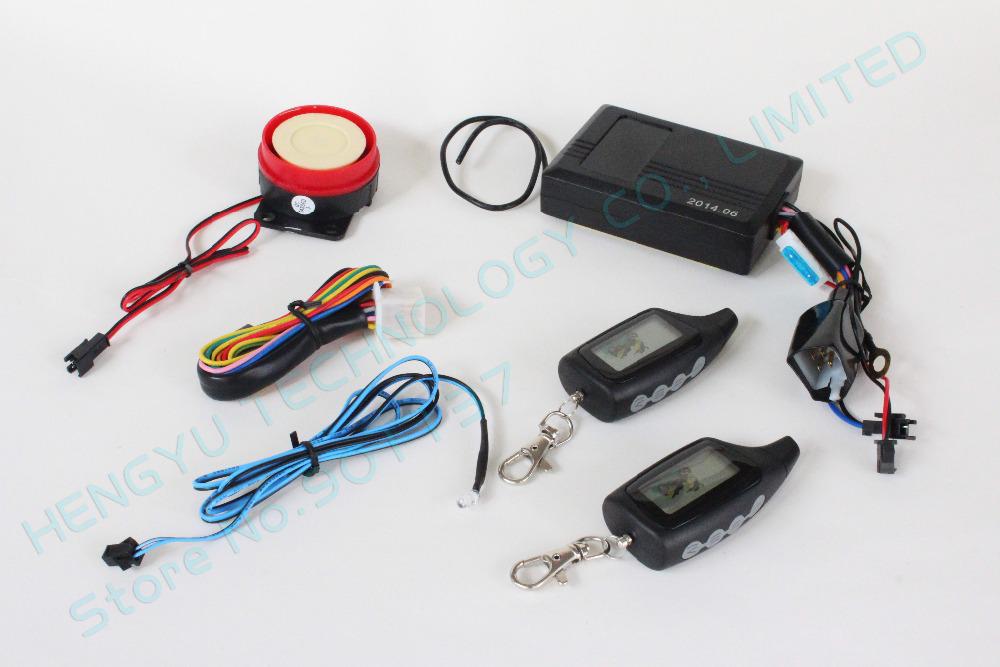 hot selling russian two way motorcycle alarm,LCD remotes vibration and light alarm,long distance remote,LED indicator HY-420