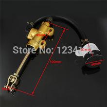 REAR MOTORCYCLE DIRT PIT BIKE ATV HYDRAULIC MASTER OIL BRAKE RESERVOIR CYLINDER Free Shipping