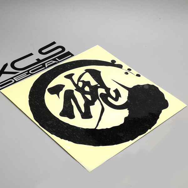 car auto sticker Chinese Kanji JDM Soul Vinyl die cut decal 12cm x 12cm motorcycle ATV waterproof vinyl decal