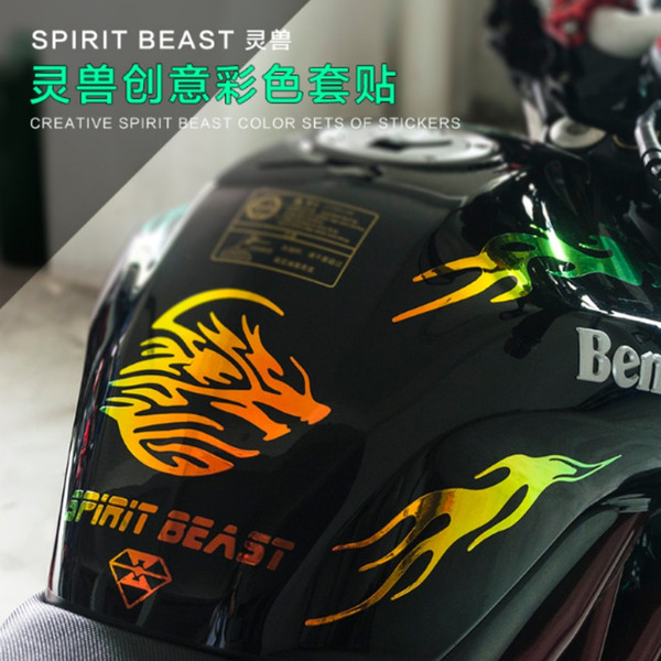 Spirit Beast motorcycle modified body decorative stickers waterproof oil tank pad decals very cool styling L3