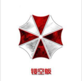 New Hollow out reflective umbrella classic Ann brera biochemical crisis auto stickers motorcycle decoration N-333