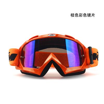 New KTM motorcycle goggles Motocross glasses MOTO ATV Gafas racing protection gear bike masks for paint ball and CS sport