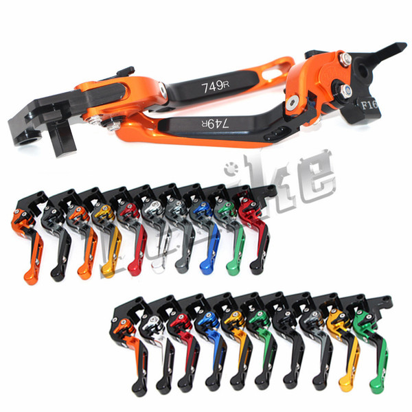 Motorcycle Folding Extendable CNC Moto Adjustable Clutch Brake Levers For 749 R 749R 2003-2006 2005 2004