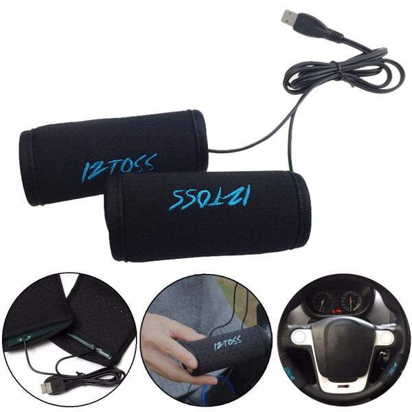 2pcs/Set Universal USB Motorcycle Heating Handlebar Dropshipping High Quality Elastic Handle Heater For 48V/60V Electric Vehicle