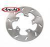 ARASHI For Suzuki GSXR1100 1987 1988 Rear Brake Disc Rotor Disk Motorcycle GSXR GSX R GSX-R 1100 87 88 600 750 1000 SV1000