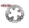 ARASHI For Kymco DOWNTOWN i 125 200 300 ABS Rear Brake Disc Rotor Disk Motorcycle 2009 2010 2011 2012 2013 2014 300i 200i
