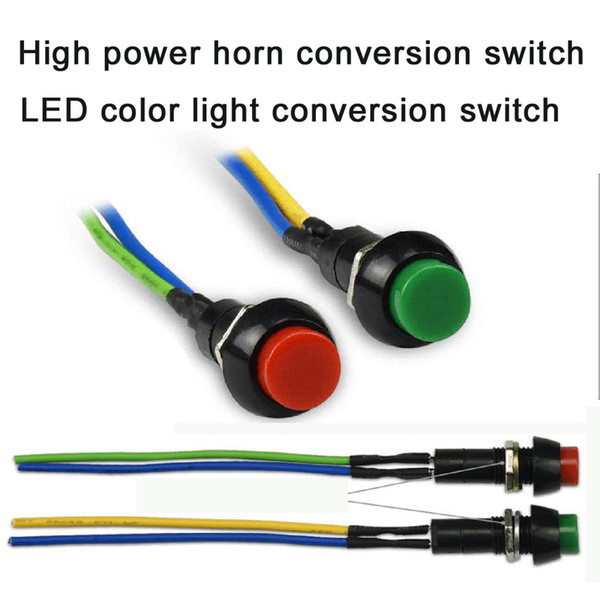 motorcycle modified No lock switch high power horn conversion switch, switch with lock LED color light conversion