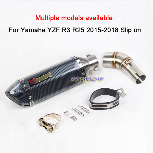 Motorcycle Exhaust Connecting Pipe Muffler Pipe For Yamaha YZF R3 R25 MT03 YZFR3