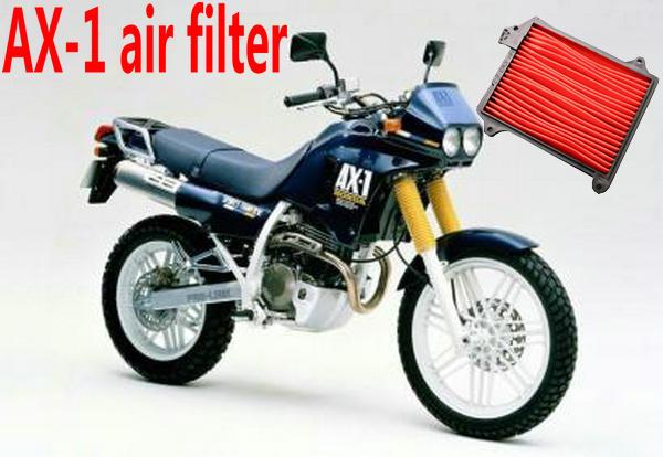 high quality motorcycle modified accessories high flow air filter For Honda AX-1 250 NX250 NX 250 AX1 air filters