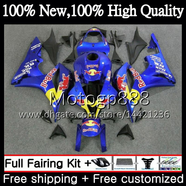 Injection Body+Tank For HONDA CBR 600RR 07 CBR 600 RR F5 07 08 60PG16 CBR600RR CBR600F5 CBR600 RR 2007 2008 Fairing Bodywork Blue yellow