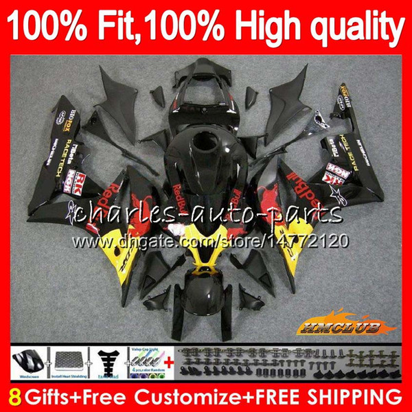 100% Fit Injection For HONDA CBR600 CBR 600 RR CC 600RR 600F5 67NO.55 yellow red hot CBR600F5 CBR600RR 600CC F5 07 08 2007 2008 OEM Fairings