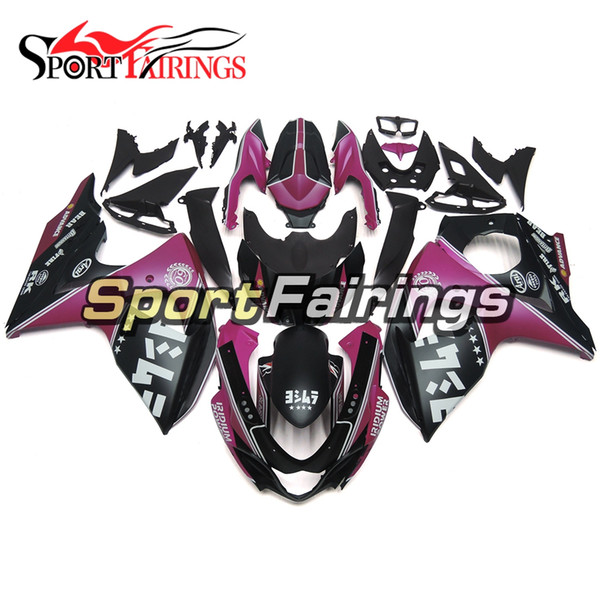 Complete Matte Black Pink Fairings For Suzuki GSXR1000 GSX-R1000 K9 09 10 11 12 - 2016 Sportbike ABS Motorcycle Injection Cowlings