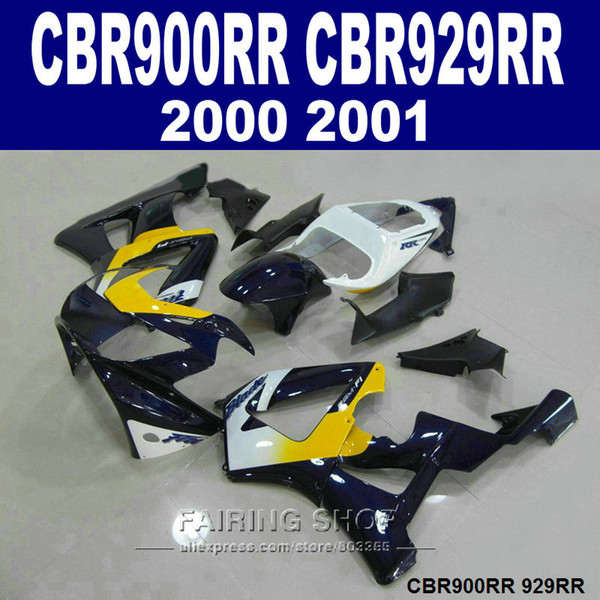 7gifts fairings set for Honda CBR900RR CBR929 2000 2001 yellow white black fairing kit CBR929RR00 01 QA23