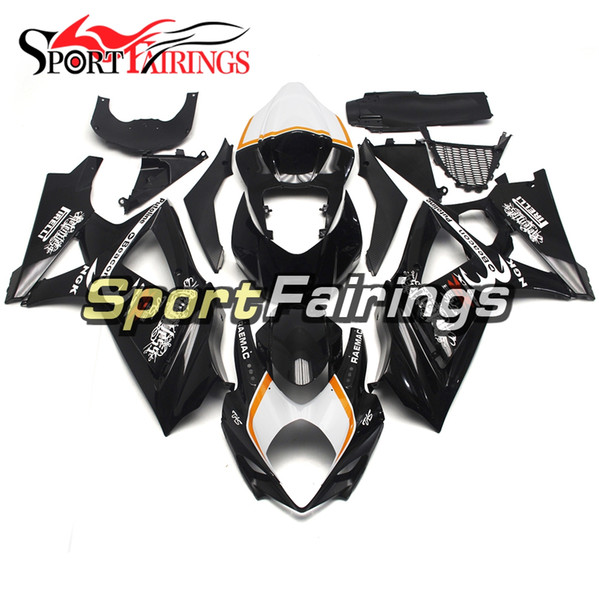 Complete White Black Pattern Fairings For Suzuki GSXR1000 GSX-R1000 K7 07 08 2007 2008 Sportbike ABS Motorcycle Injection Bodywork