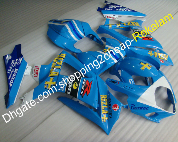 For Suzuki Fairing GSXR 1000 2007 GSXR1000 07 08 GSX-R1000 2008 K7 RIZLA+ Bodywork Blue Motorcycle Fairings (Injection molding)