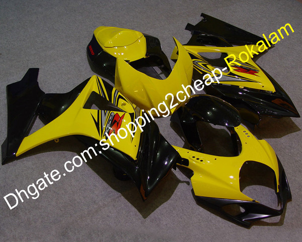 Customize Fairing Kit For Suzuki Cowling 07 08 GSX-R1000 GSXR1000 2007 2008 K7 GSXR 1000 Yellow Black Fairings (Injection molding)