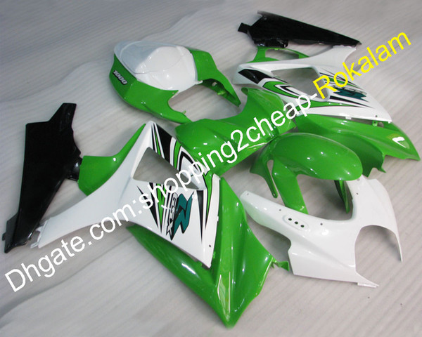 Fairings For GSXR1000 07 08 K7 GSXR 1000 2007 2008 GSX-1000R Green Black White Motorbike Fairing (Injection molding)