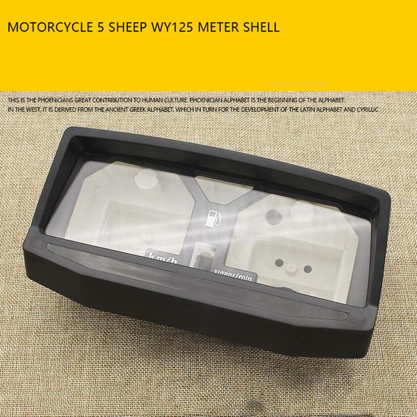 Motorcycle Parts, Instrument Case Odometer WY125-A-C Code Table Assembly, Instrument Case, Material Assurance, Flexible Operation