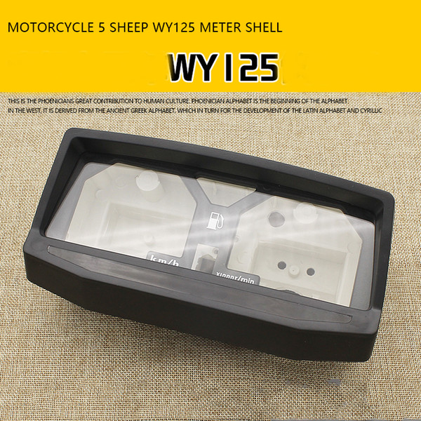 Motorcycle Parts Meter Case, Odometer Case WY125-A-C Code Table Assembly Meter Case, Quality Assurance, Safe and Reliable