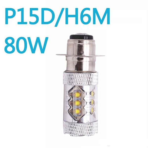 Motorcycle Headlight P15D H6M H6 ba20d h7 h4 80W 16SMD LED Super Bright High-power Motorbike Brake Lights Turn Signal Lamp Reversing Bulbs