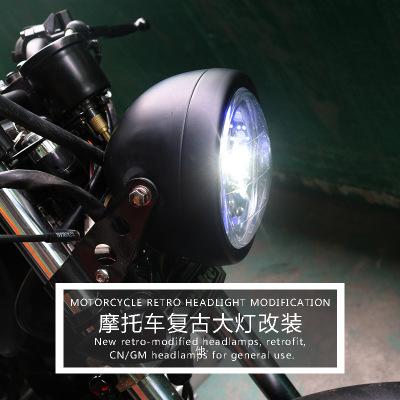 Modify motorcle big headlight Motorcycle electric car lamp LED headlight for brank GN125