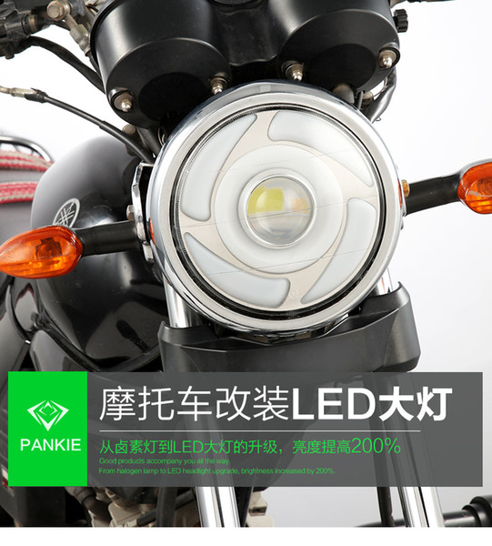 Wholesale electric car headlights Motorcycle led car lights modified front headlights