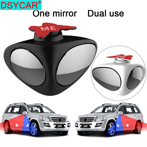 1Pcs Car Mirror Dual Vision Rear View Auxiliary Reversal Blind Zone Wide Angle Mirror Dual Lens Coach Auto Accessories