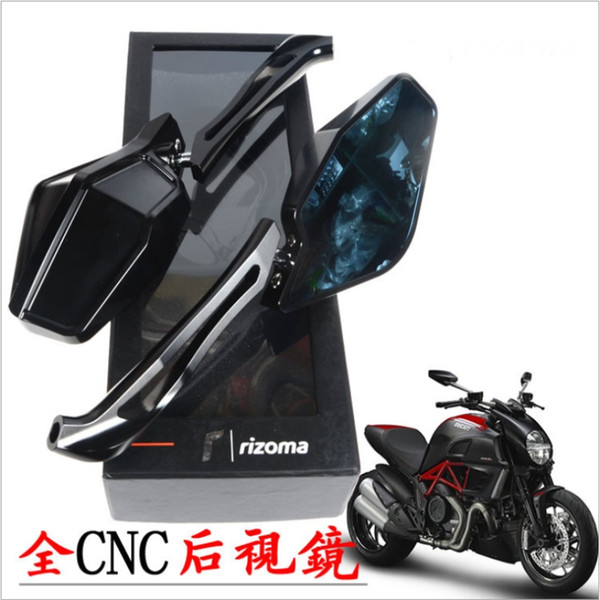 Motorcycle rear-view mirror modified Huanglong Honda Harley CNC Aluminum Daochejingduqiadi Street Fighter Devil's reflector General