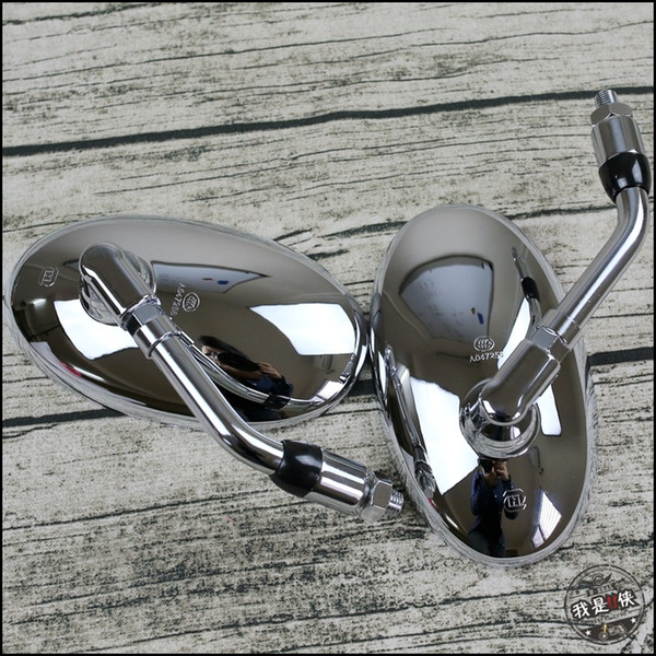 1pair GN coffee Motorcycle Rearview Mirrors /electric Motorcycle stem mirror/Vintage motorcycle Side Mirrors 10mm screw thread