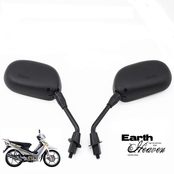 Motorcycle Rearview Mirror 110 QS110 Rear View ,Rear View Mirror, Mirror Clear, High-Quality Material Easy Installation