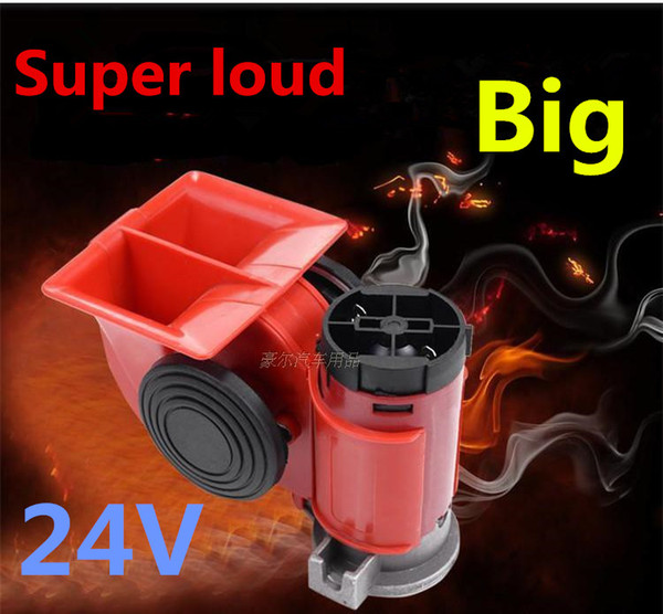 High Super GZHAOER Loud Car Motorcycle Truck 24V Red Compact Dual Tone Electric Pump Air Loud Horn Vehicle Siren Free Shipping
