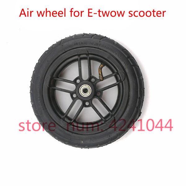 8 Inch Inflatable Wheel 200x45 Pneumatic Tyre Use Nylon Hub Fit M8 or M6 bearing 8