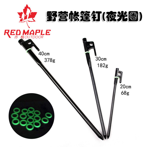 Rough High Strength Tent Nails-Style Lanyard Fixed Awning Stake High Quality Cast-iron Stake Special Offer Currently Available S