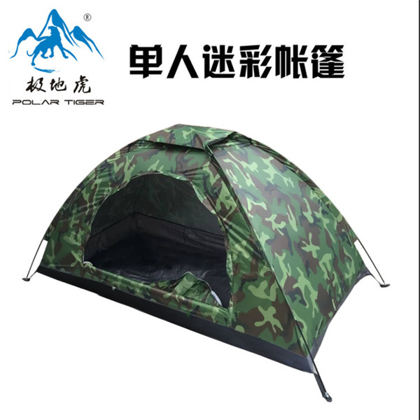 Polar Tiger Wholesale Single Person Camouflage Tent Outdoor Casual Camping Tent Individual Gift