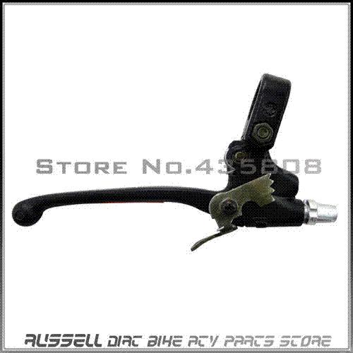 Alloy Clutch Lever For 2 Stroke 49cc 60cc 66cc 80cc Motorized Bicycle Bike Black lever file