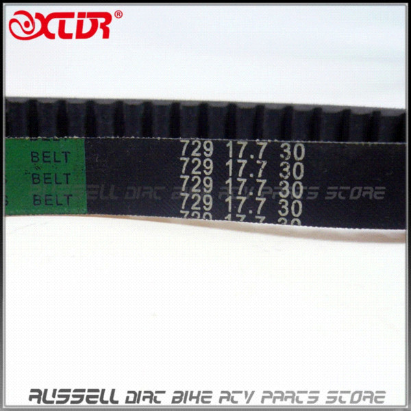 SIZE 729-17.7-30 729 17.7 30 CVT Drive Belt for GY6 CVT 139QMB Engine 50CC Chinese Scooter ATV Moped Roketa,Sunl,Baja,Kazuma