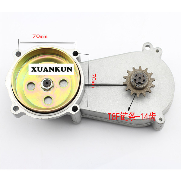 Small Sports Car Two-stroke 49CC / Off-road Motorcycle Transmission Gear / Gearbox / Front Chain Sprocket